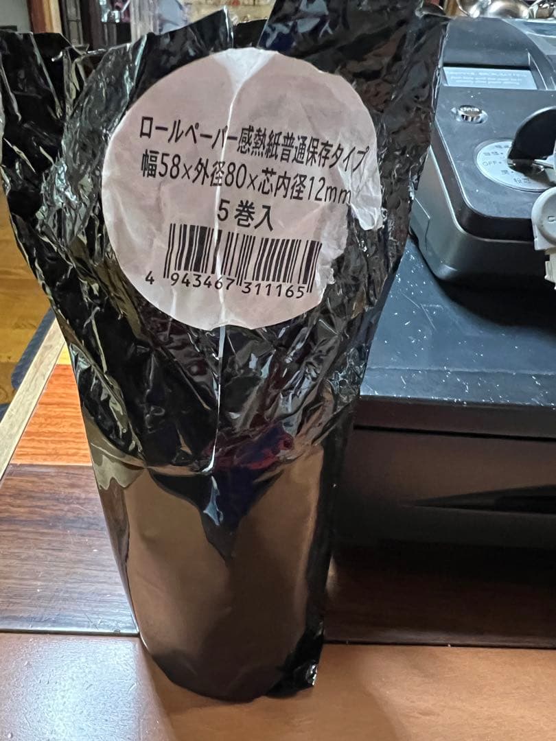 CASIO TE-309 レジスター，付属品あり - メルカリ