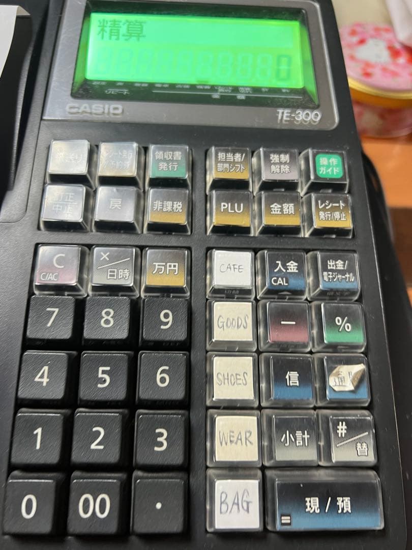CASIO TE-309 レジスター，付属品あり - メルカリ