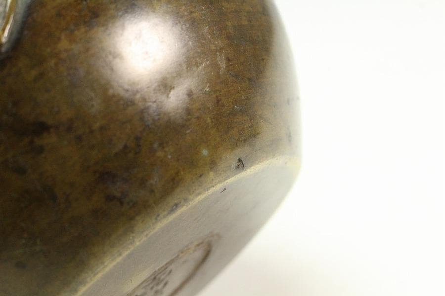 茶道具 饕餮紋 建水 古銅 龍文堂製(K-LC951) - メルカリ