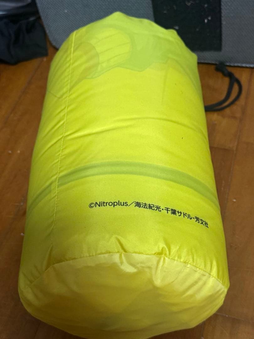 コミケ88 まんがタイムきらら がっこうぐらしすやすや添い寝袋 恵比寿