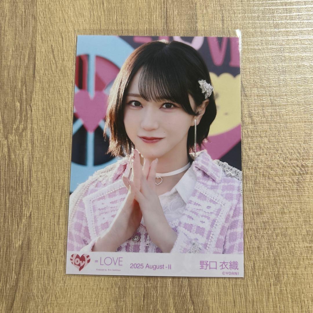 野口衣織 超特急逃走中 ヨリ - メルカリ