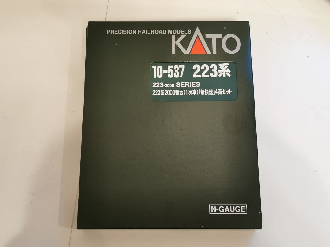 KATO 223系2000番台 Nゲージ 4両セット 10-537