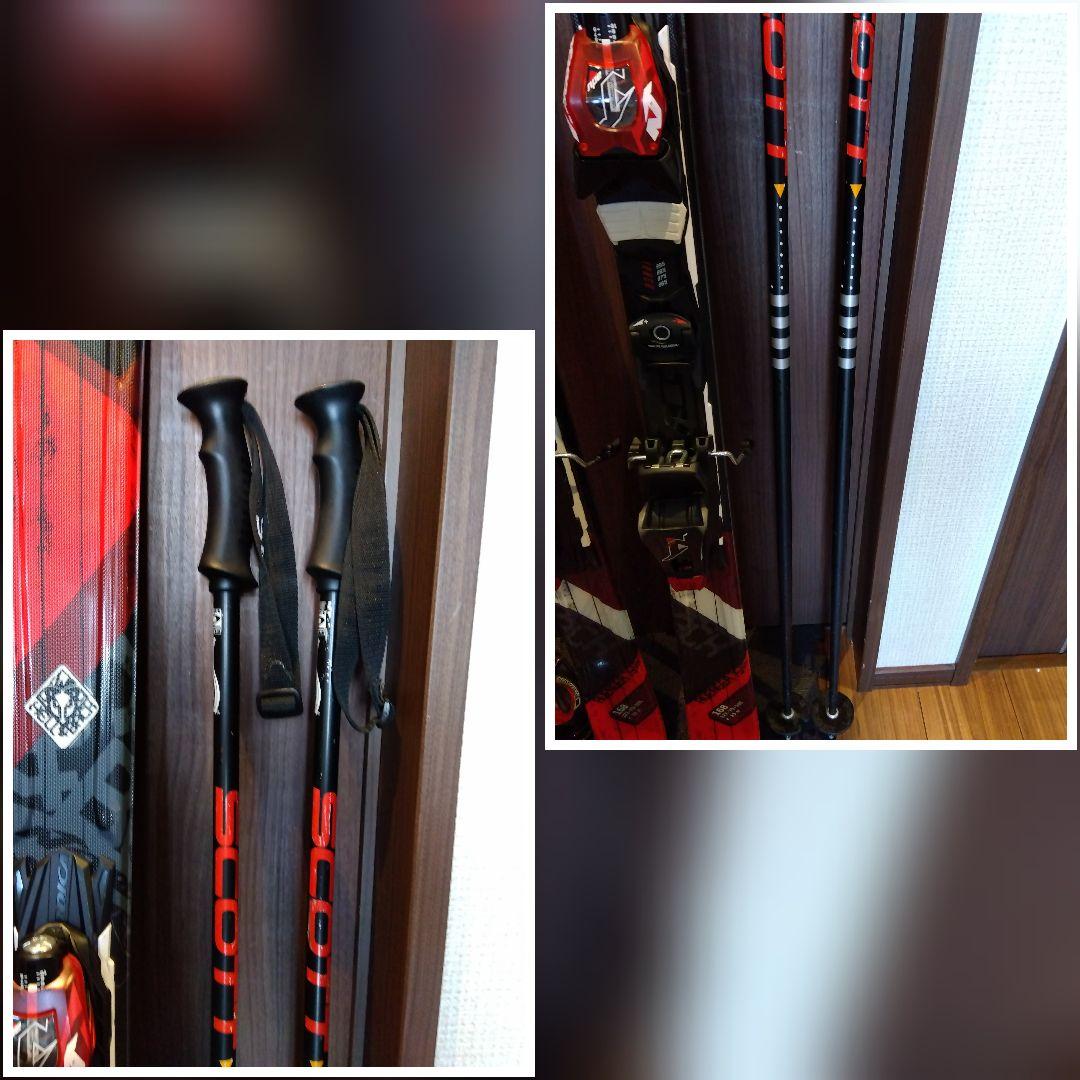 ハイエンド】NORDICA/学生・メンズ用/スキーセット/メンテ・WAX済み