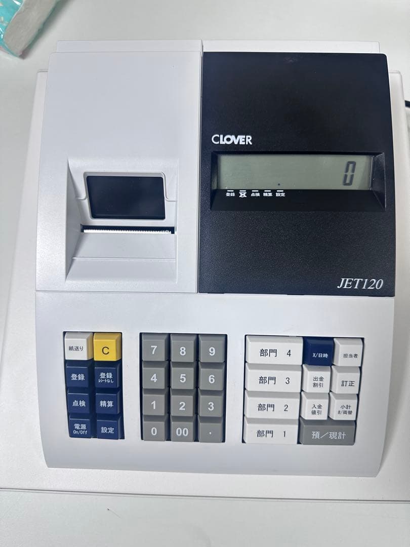 CLOVER JET120普通紙レジスター JET120 クローバー電子 普通紙タイプ 4部門 キャッシュレジスター
