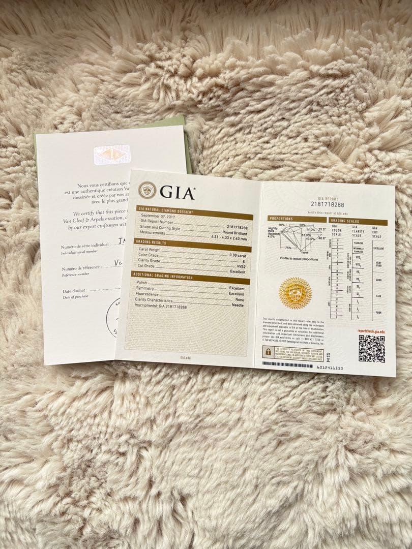 ヴァンクリーフ イコーヌソリティア 0.30ct Pt950 正規品保証書付6号