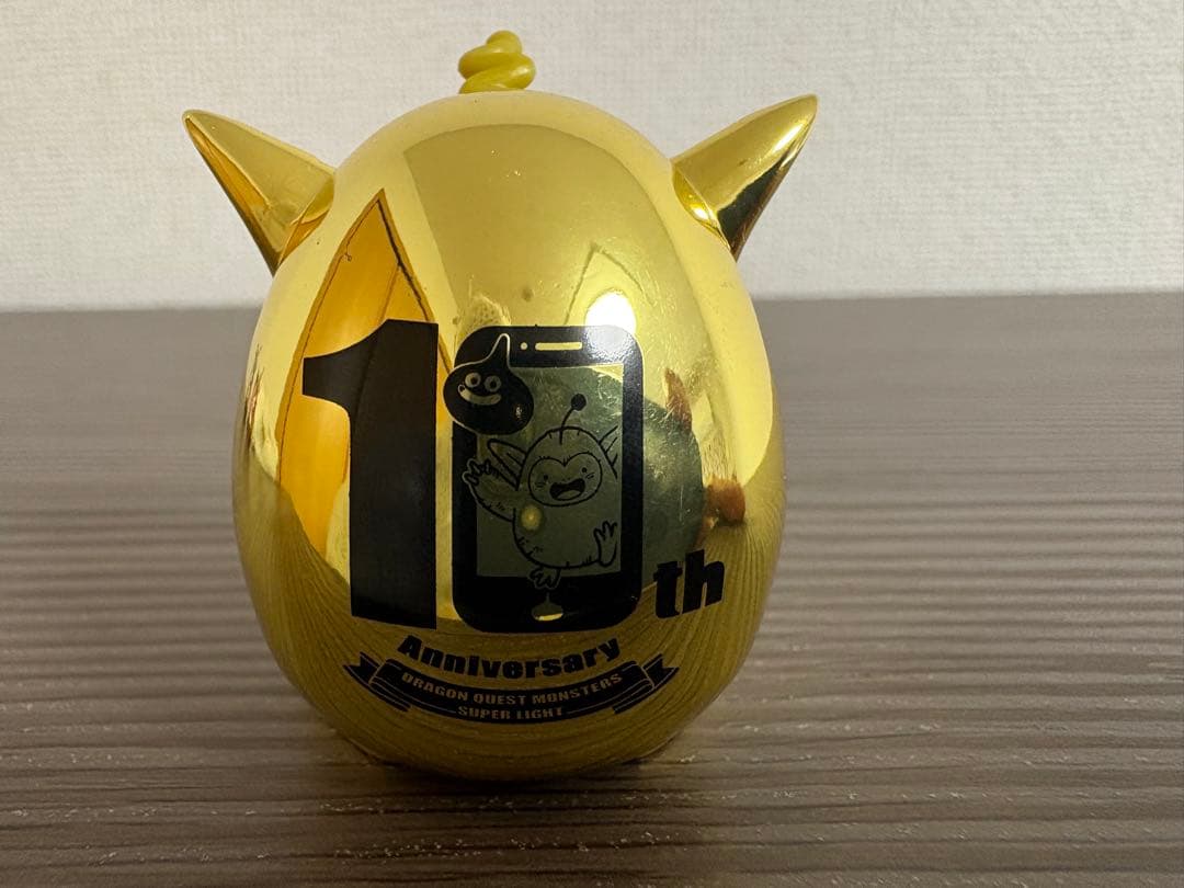 ドラゴンクエスト　メタリックモンスターズギャラリー　ワルぼう・わたぼう3点セット