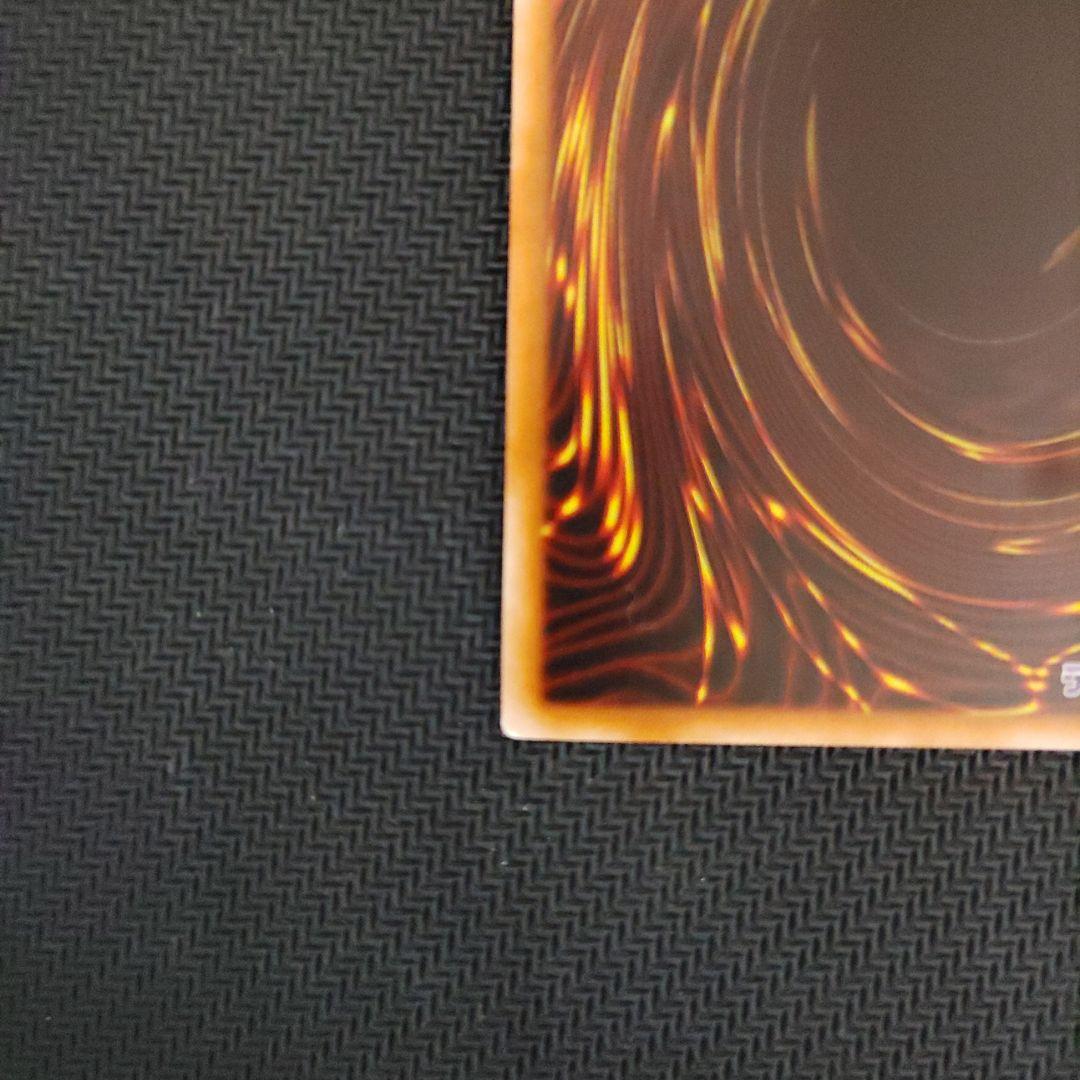 遊戯王OCG　閃刀姫レイ20thシークレット