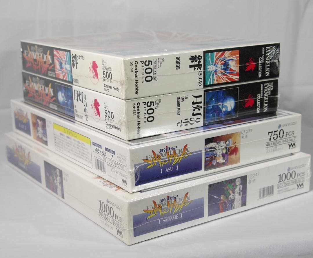 ジグソーパズル エヴァンゲリオン 4種セット