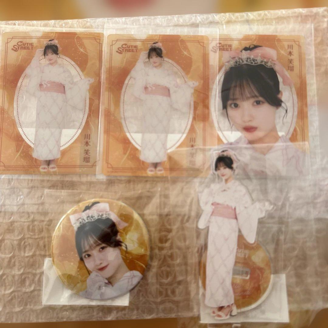 CUTIESTREET 川本笑瑠 すきくじセット - メルカリ