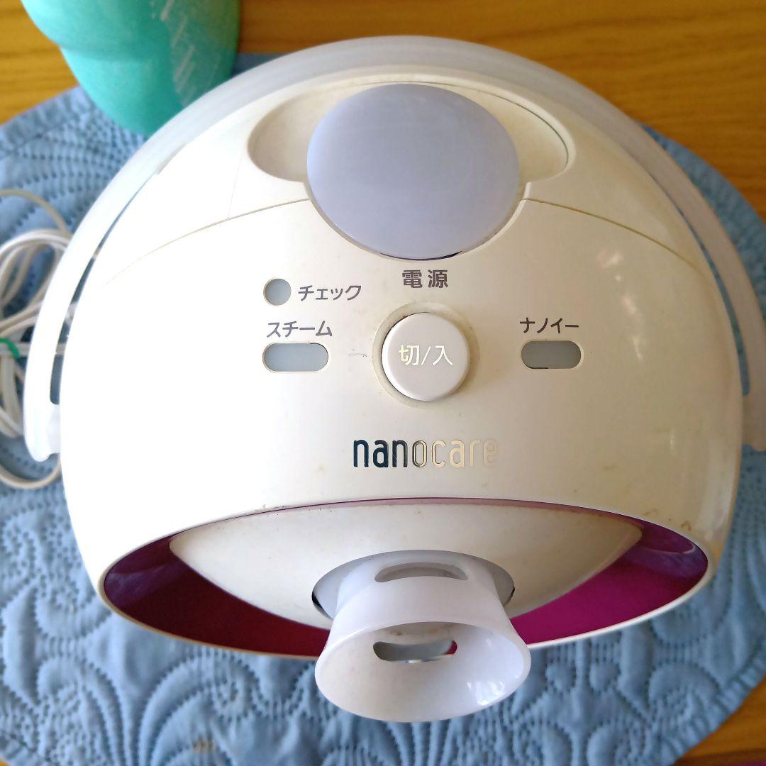 Panasonic ナノケアスチーマー EH-SA44 - メルカリ