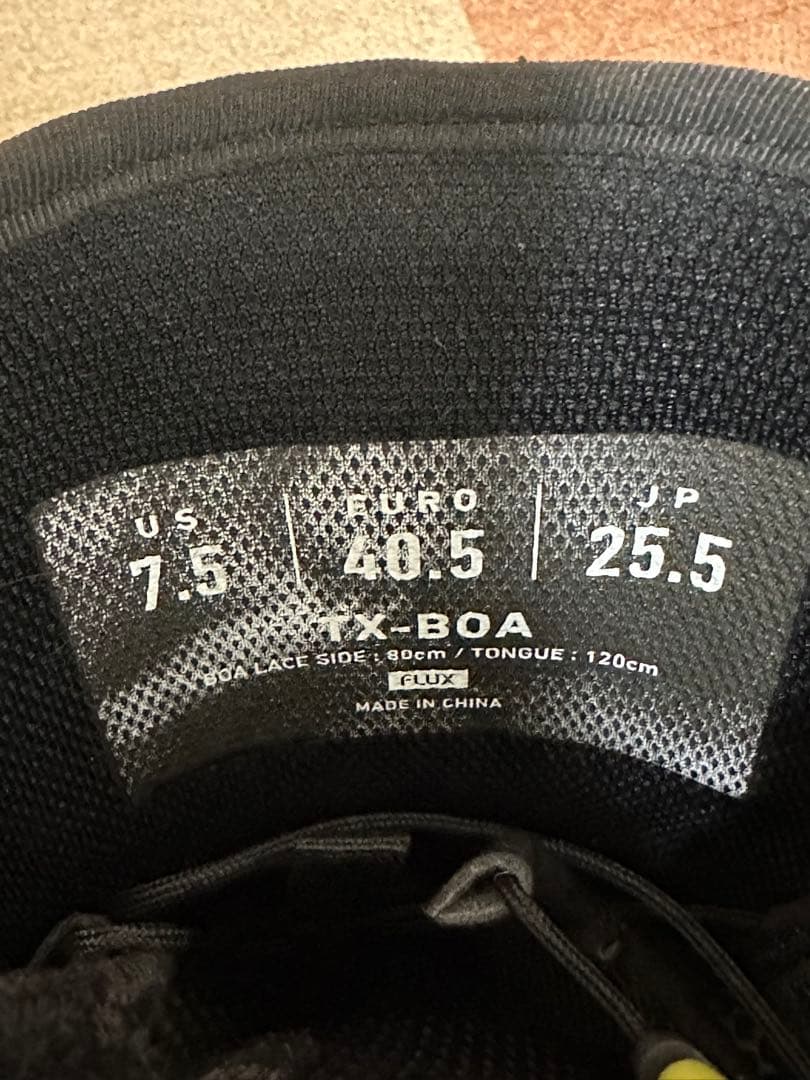 flux tx-boa 25.5cm 24-25 スノーボードブーツ