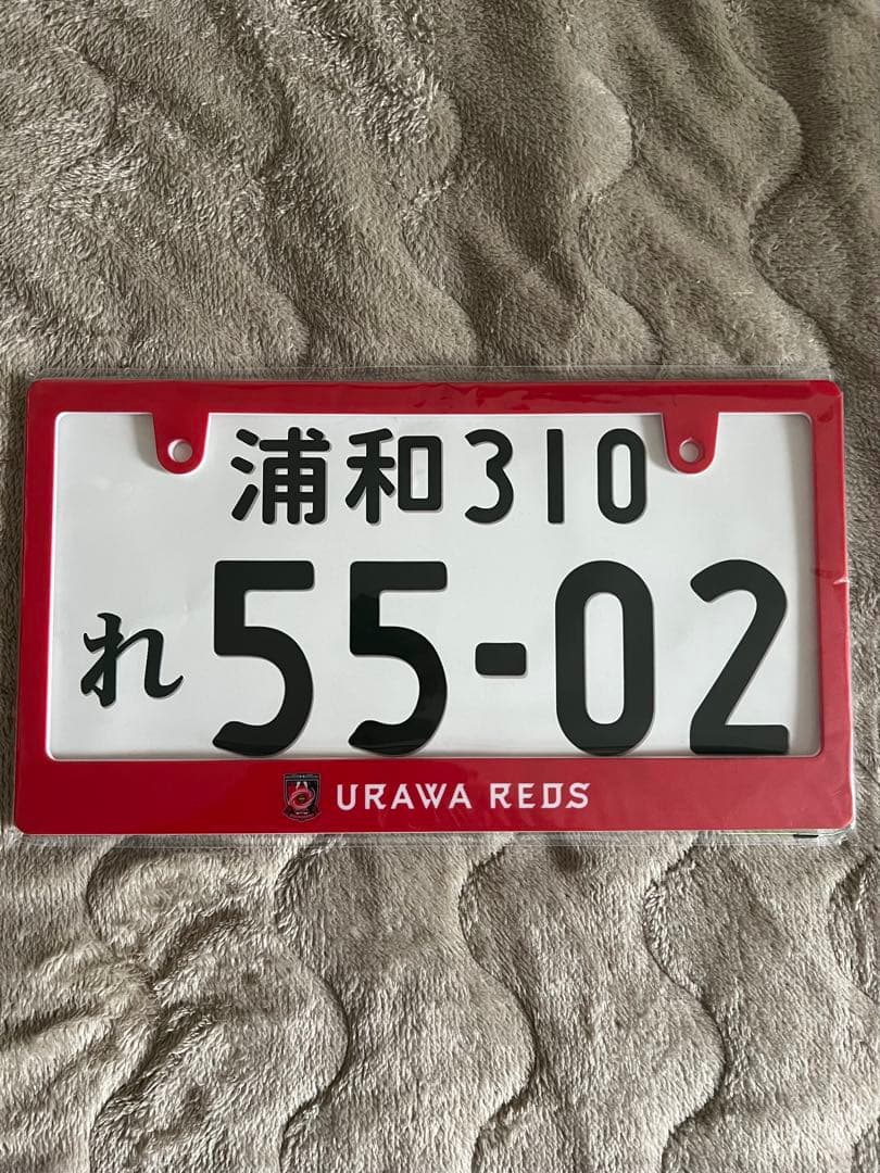 浦和レッズ ナンバーフレーム - メルカリ