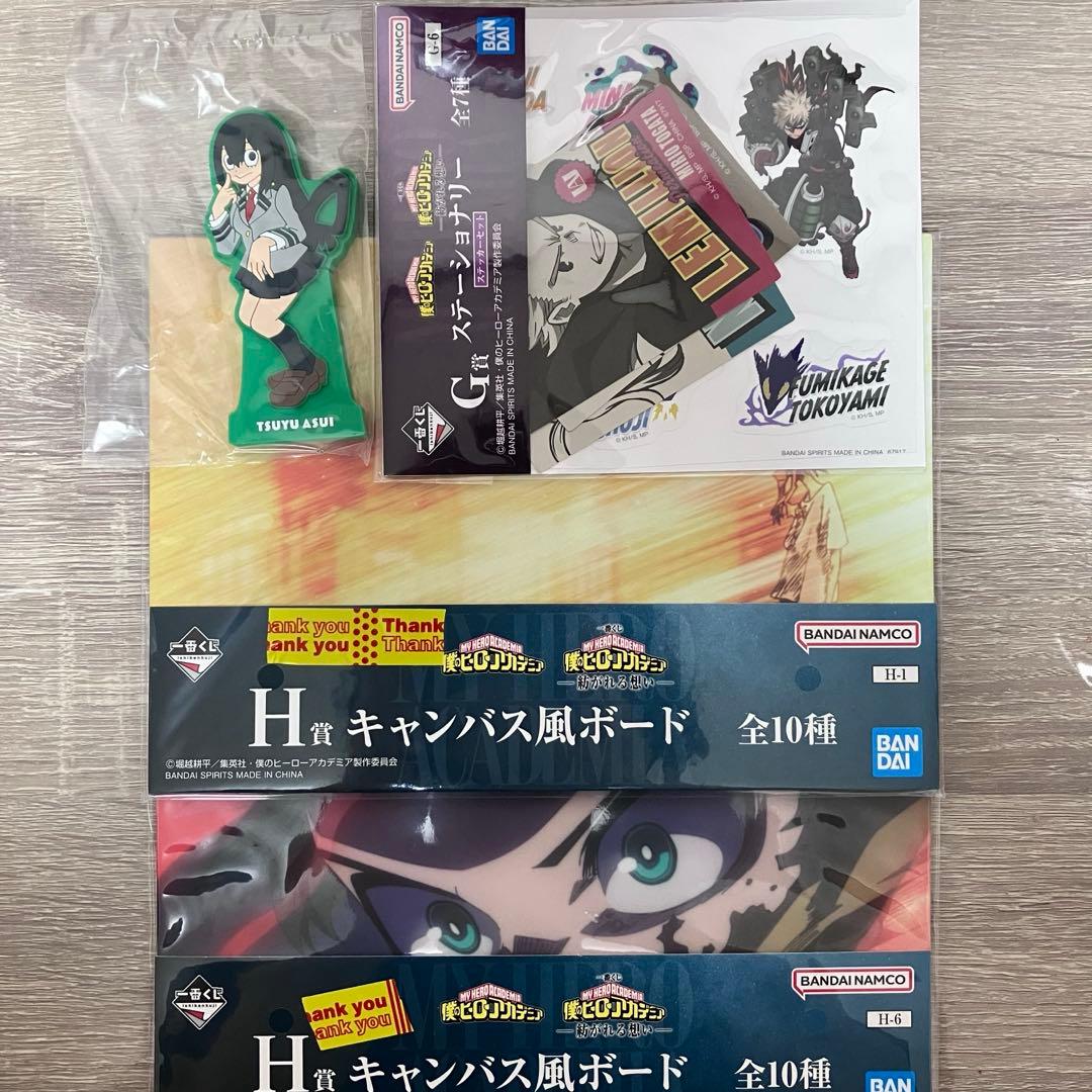 即発送　一番くじ 僕のヒーローアカデミア 紡がれる想い D賞 爆豪勝己フィギュア