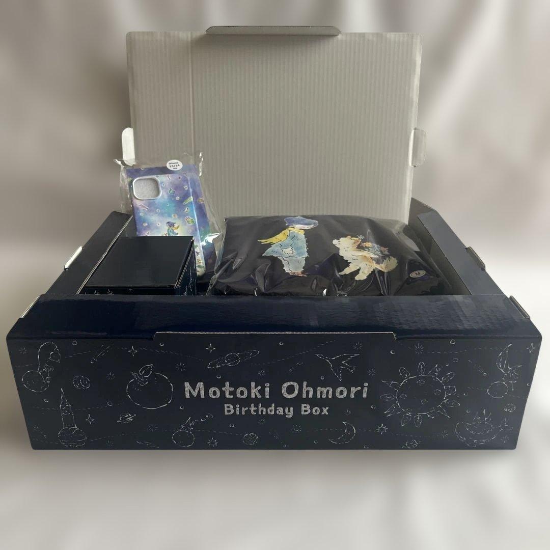 Mrs. GREEN APPLE 大森元貴　Birthday Box 2024