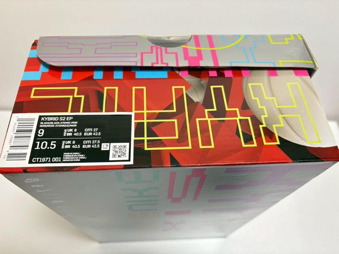 Nike KYBRID S2 EP 27.0cm カイブリッド S2