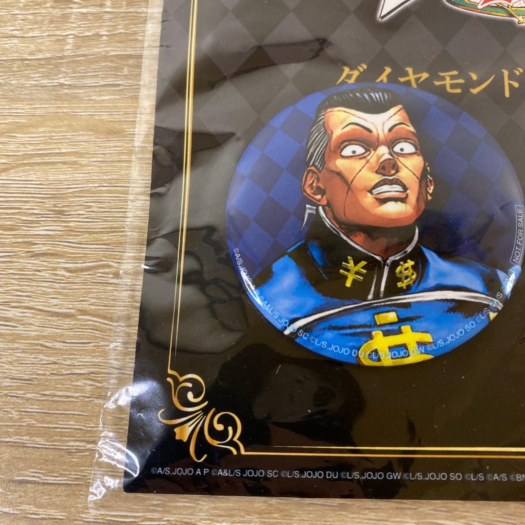 ジョジョの奇妙な冒険 オールスターバトル R 缶バッジ3個セット　限定20