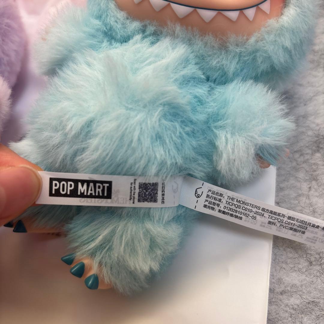 ラブブ LUCK HOPE ぬいぐるみ 2体セット - メルカリ