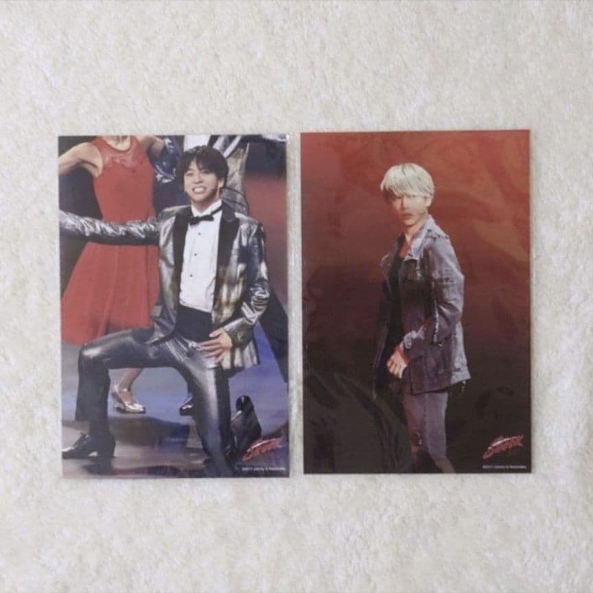 寺西拓人 Endless SHOCK 2017 ステージフォト 8枚セット - メルカリ