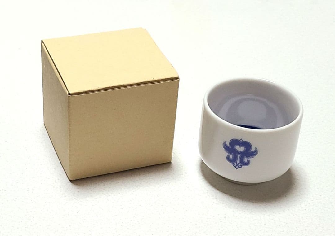 浜崎あゆみ　超大吉　　陶器製 お猪口 箱付き　ステッカーセット　新品　未使用