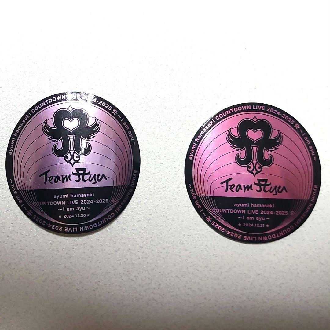 浜崎あゆみ　超大吉　　陶器製 お猪口 箱付き　ステッカーセット　新品　未使用