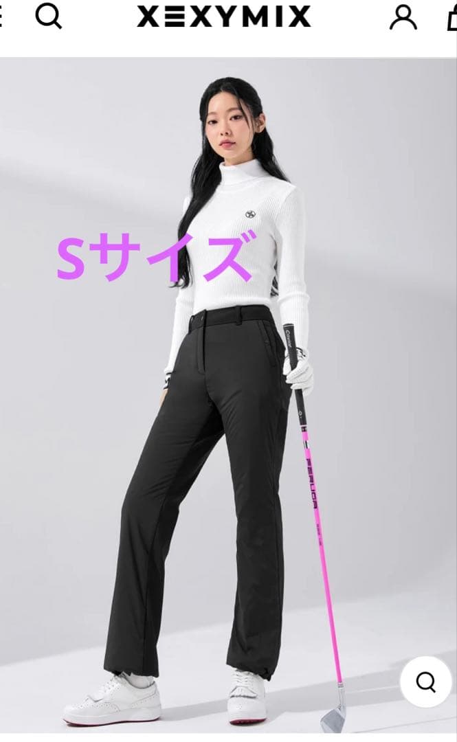 【新品】定価22,000円　ゼクシィミックス　Sサイズ 中綿入りパンツ 冬用 XWFTP01J1 斜めサイドライン ストレッチ ジョガーパンツ