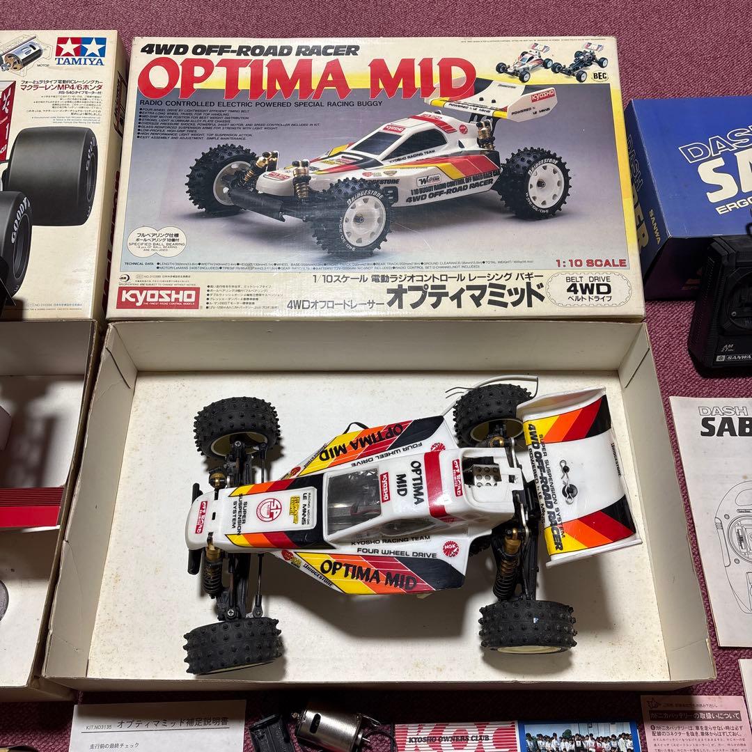 ラジコン色々セット