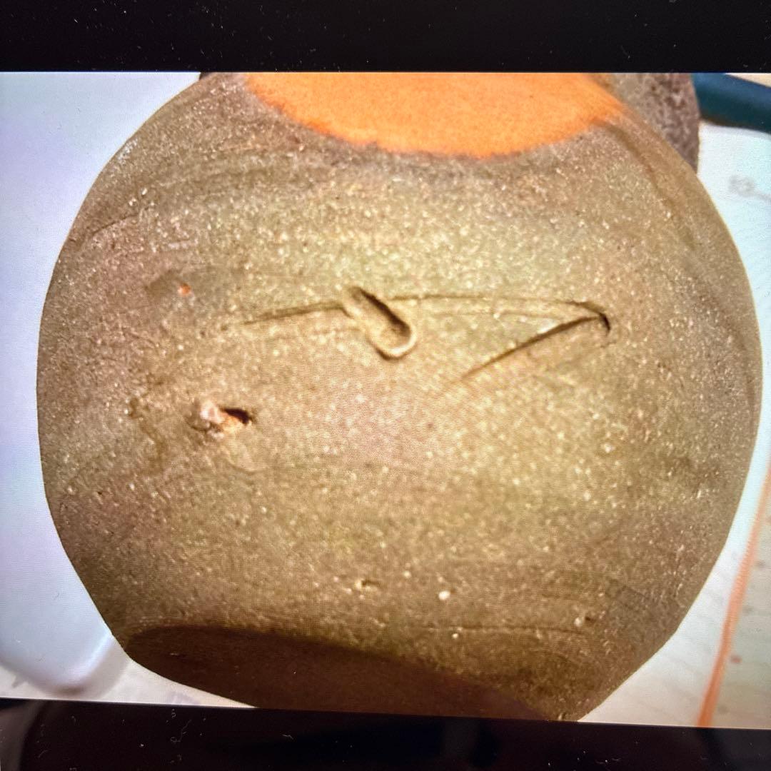 ▶︎ ◎備前窯変掛花入 松本勝哉 たぬき？ひょうたん？