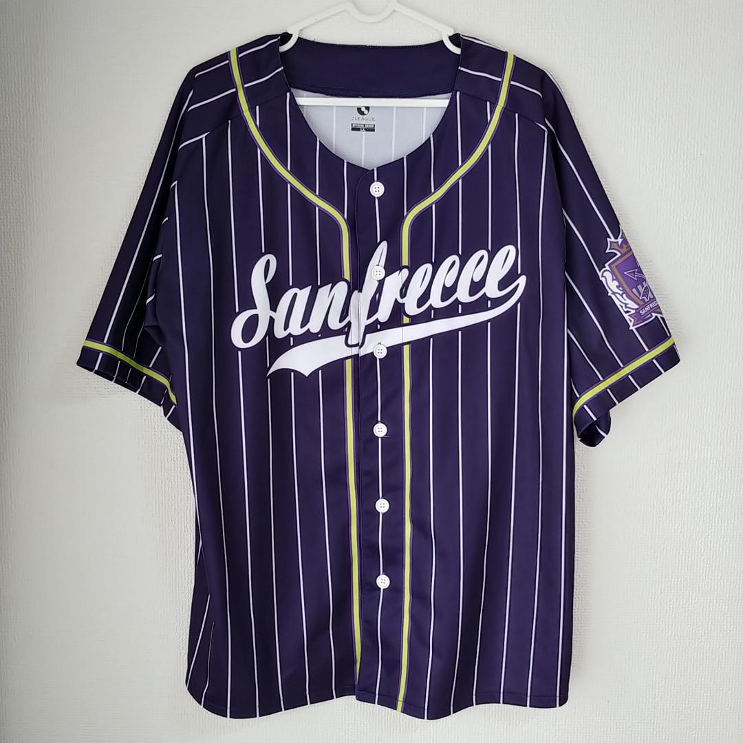 サンフレッチェ広島 ベースボールシャツ ベースボールユニフォーム LL