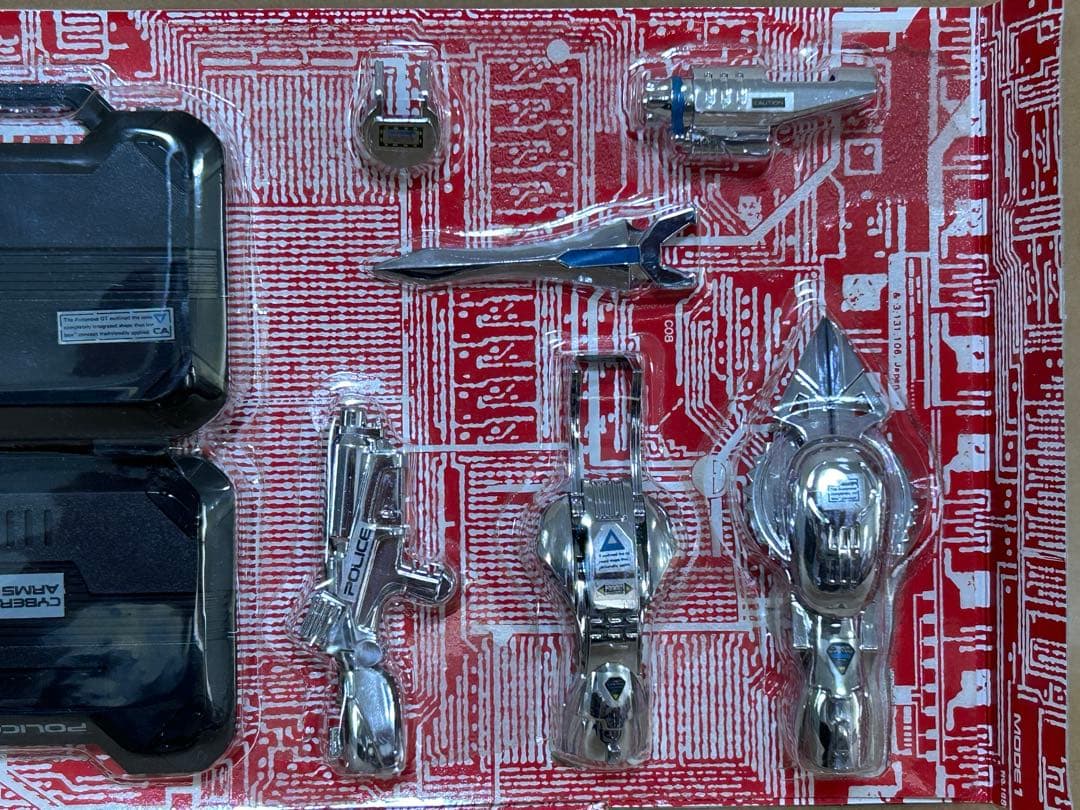 タカラ クロムチェンバー ブラックチェンバー010 電脳警察サイバー