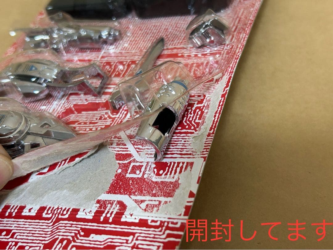 タカラ クロムチェンバー ブラックチェンバー010 電脳警察サイバー