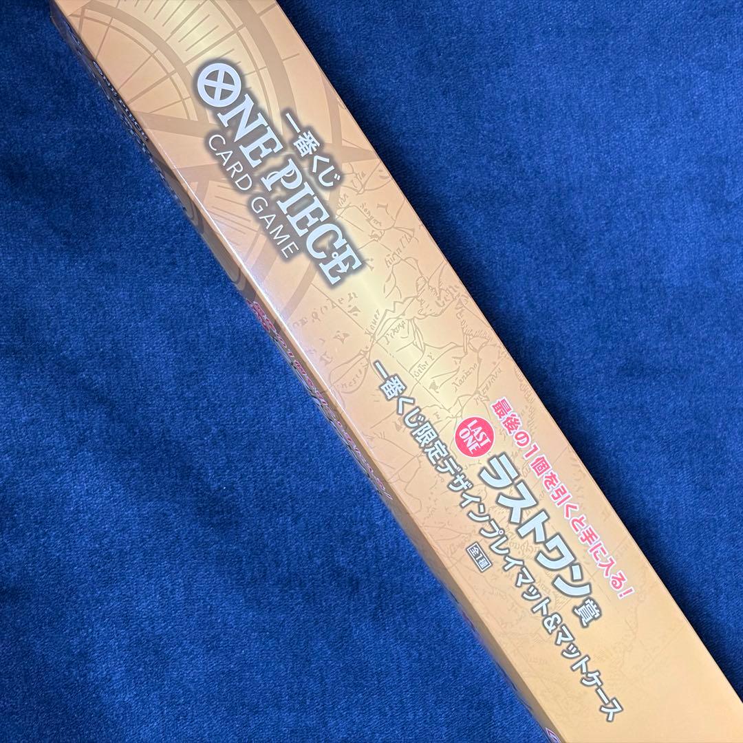 ワンピース一番くじラストワン賞 プレイマット&マットケース - メルカリ