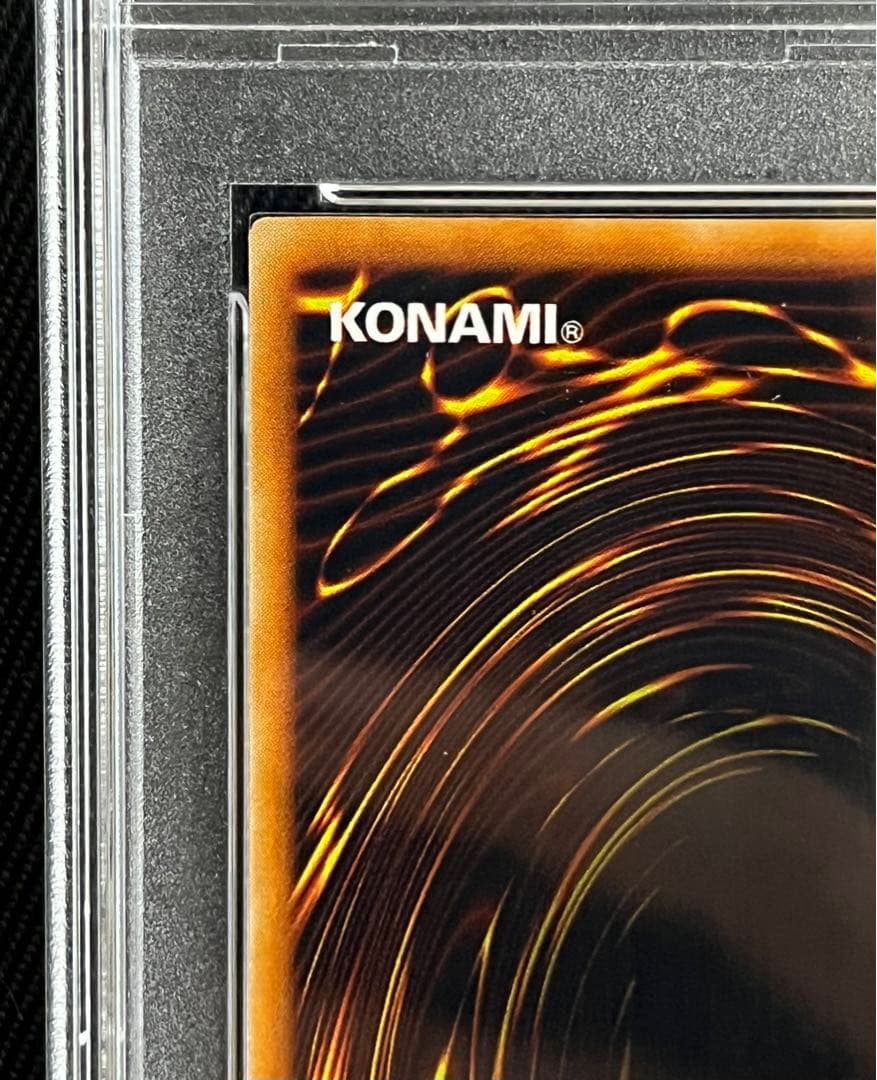 遊戯王　レッドアイズブラックメタルドラゴン　初期　シークレットレア PSA9