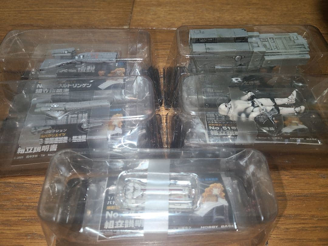 銀河英雄伝説 バトルシップコレクション 帝国軍 5個セット 未開封 ③