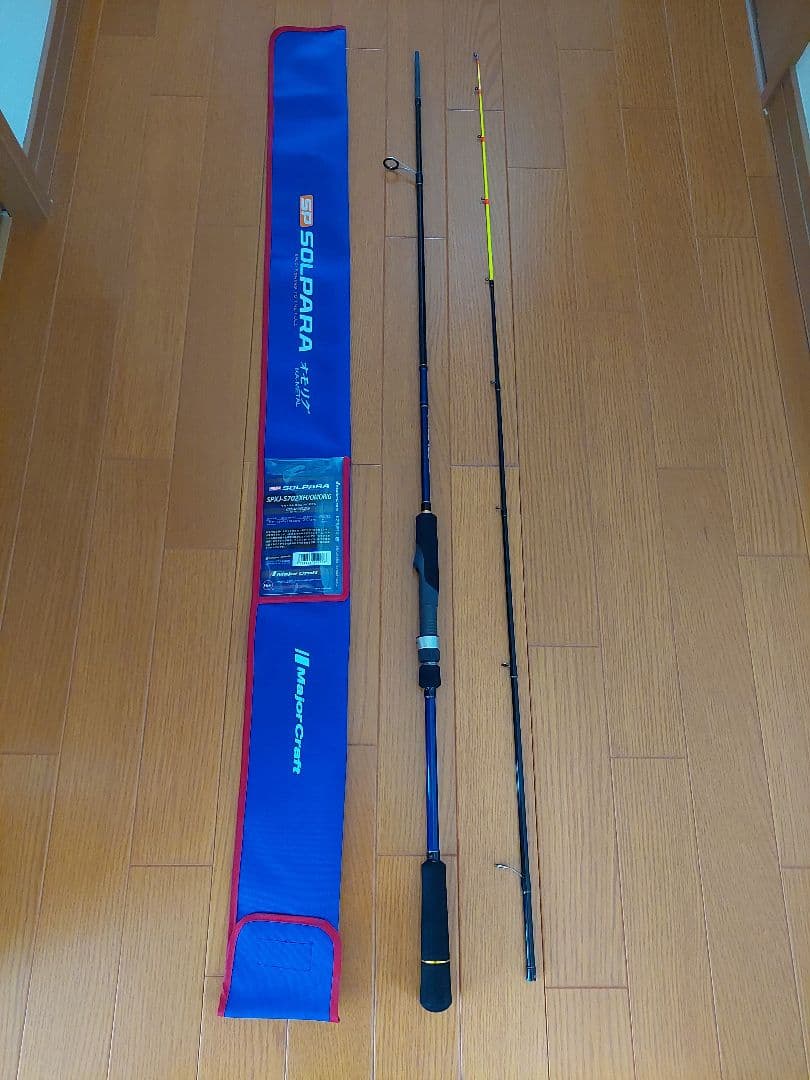 メジャークラフト　SOLPARA SPXJ-S 702XH/OMORIG メジャークラフト SOLPARA SPXJ-S 702XH/OMORIG メジャークラフト