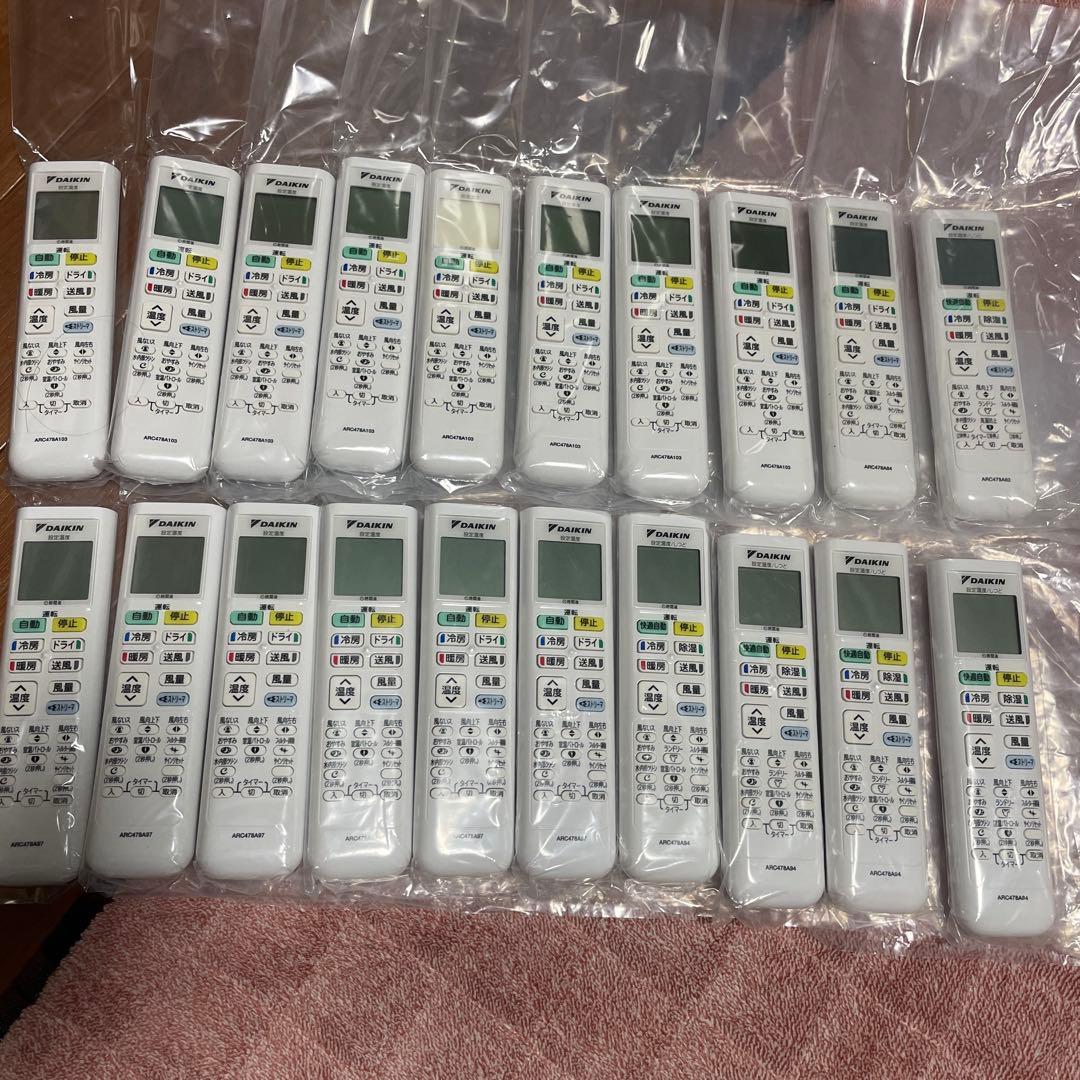 ダイキンエアコンリモコン新品まとめ売り 楽天市場】【純正品・新品】ダイキンエアコン用のリモコン☆1個