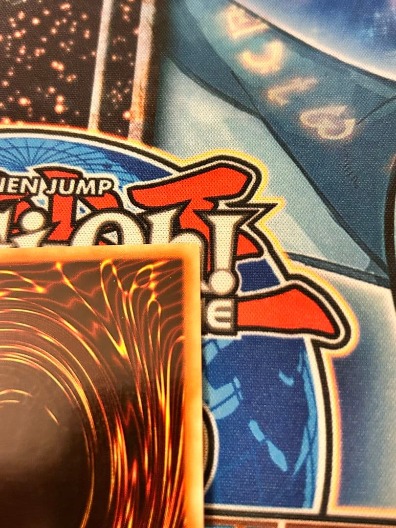 遊戯王EU版1st究極宝玉神レインボードラゴン　ホロ　ゴースト　英語　1st