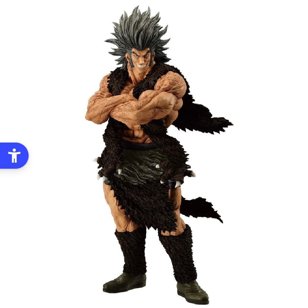 ハンターハンター ウヴォーギン 一番くじ