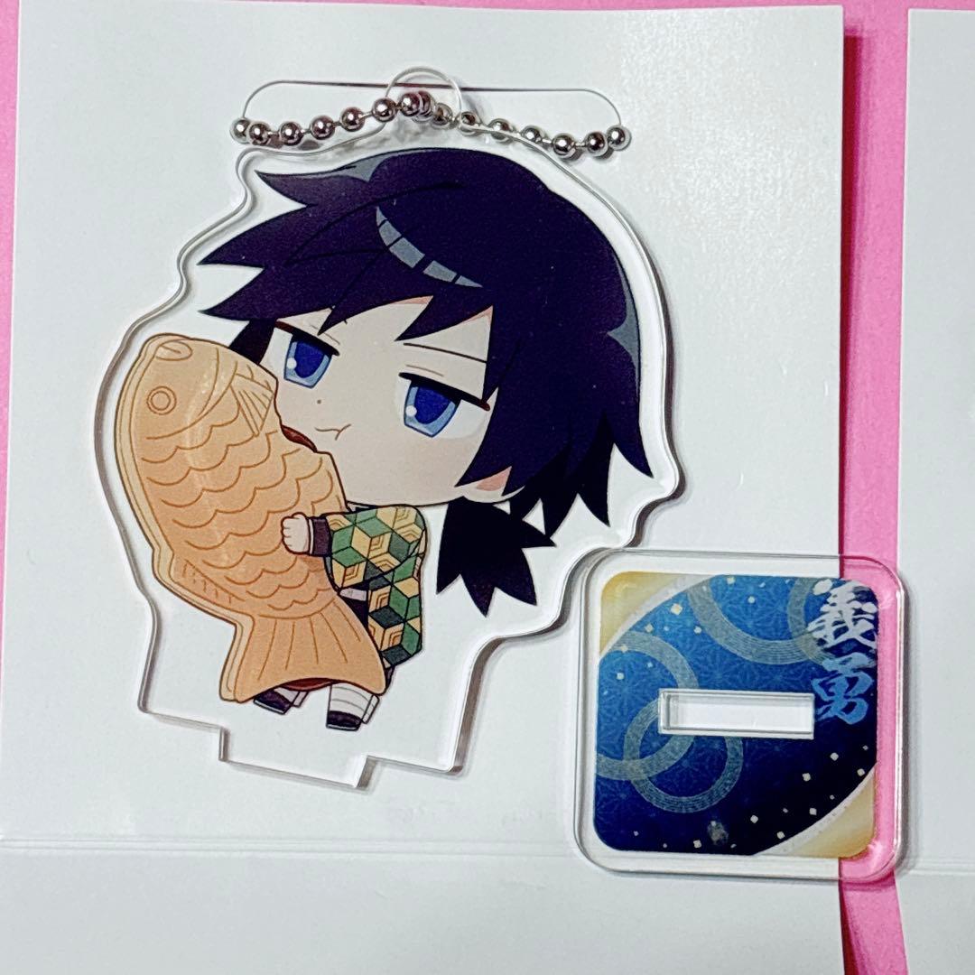 ♡冨岡義勇 コラボカフェ たい焼き スタンド付きデフォルメアクリルキーホルダー♡