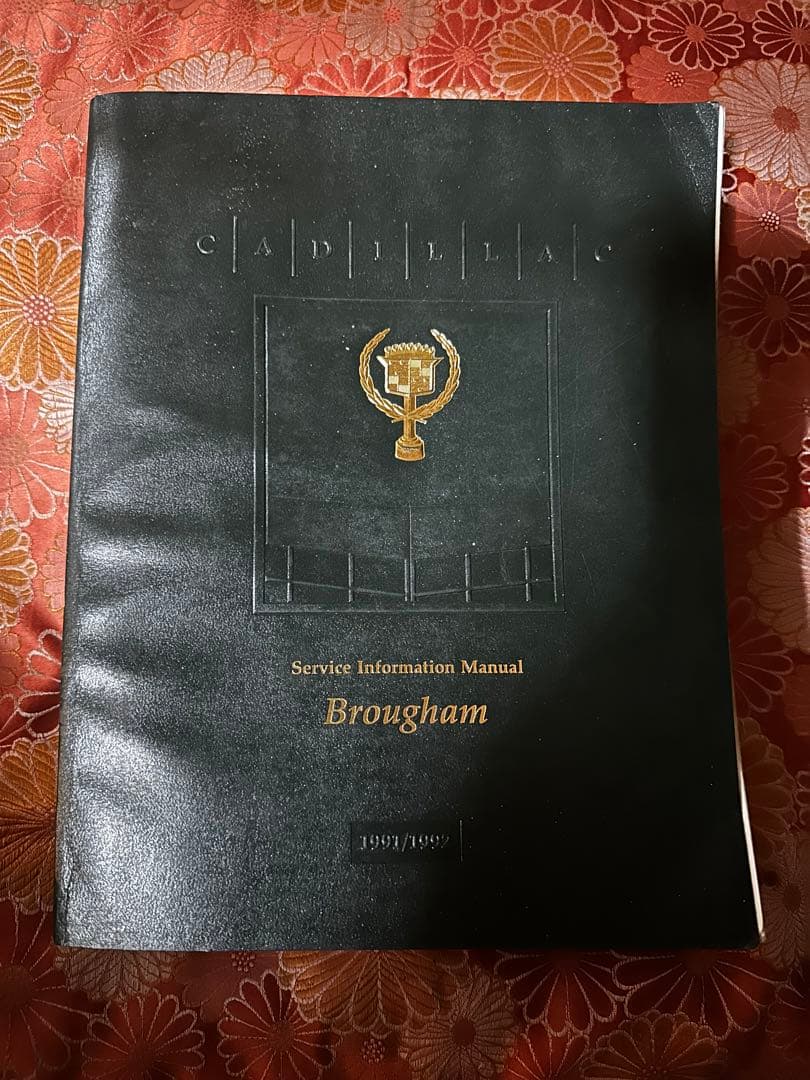 キャデラック ブロアムサービスマニュアル92 90 91 並行車ディーラー