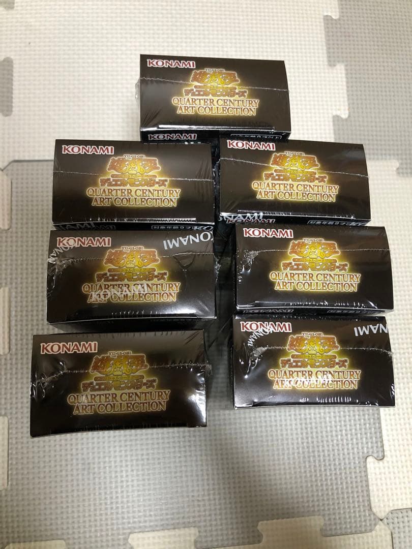 遊戯王　クォーターセンチュリーアートコレクション　未開封　7箱