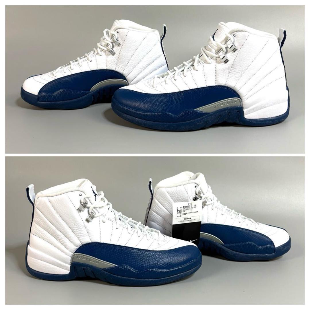 【未使用】NIKE JORDAN12 ブルー スニーカー 27.5cm 元箱付き