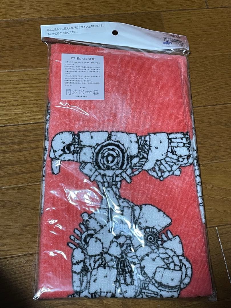 米津玄師×USJ やりすぎコラボ スヌーピータオル