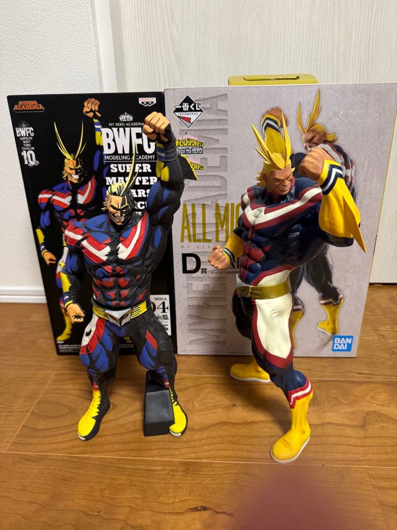 最終値下げ】ヒロアカ オールマイト SMSP & 一番くじ D賞 2個セット