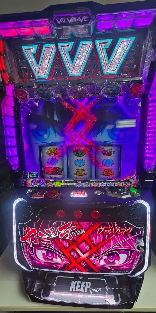 スマスロ　実機 三共 Ｌ革命機ヴァルヴレイヴＤ【L VVV】
