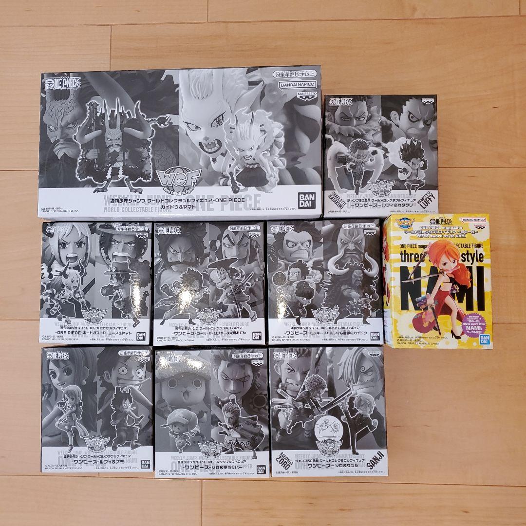 ワンピース　ワールドコレクタブルフィギュア　まとめ売り 楽天市場】送料無料 ONE PIECE ワンピース ワールドコレクタブル