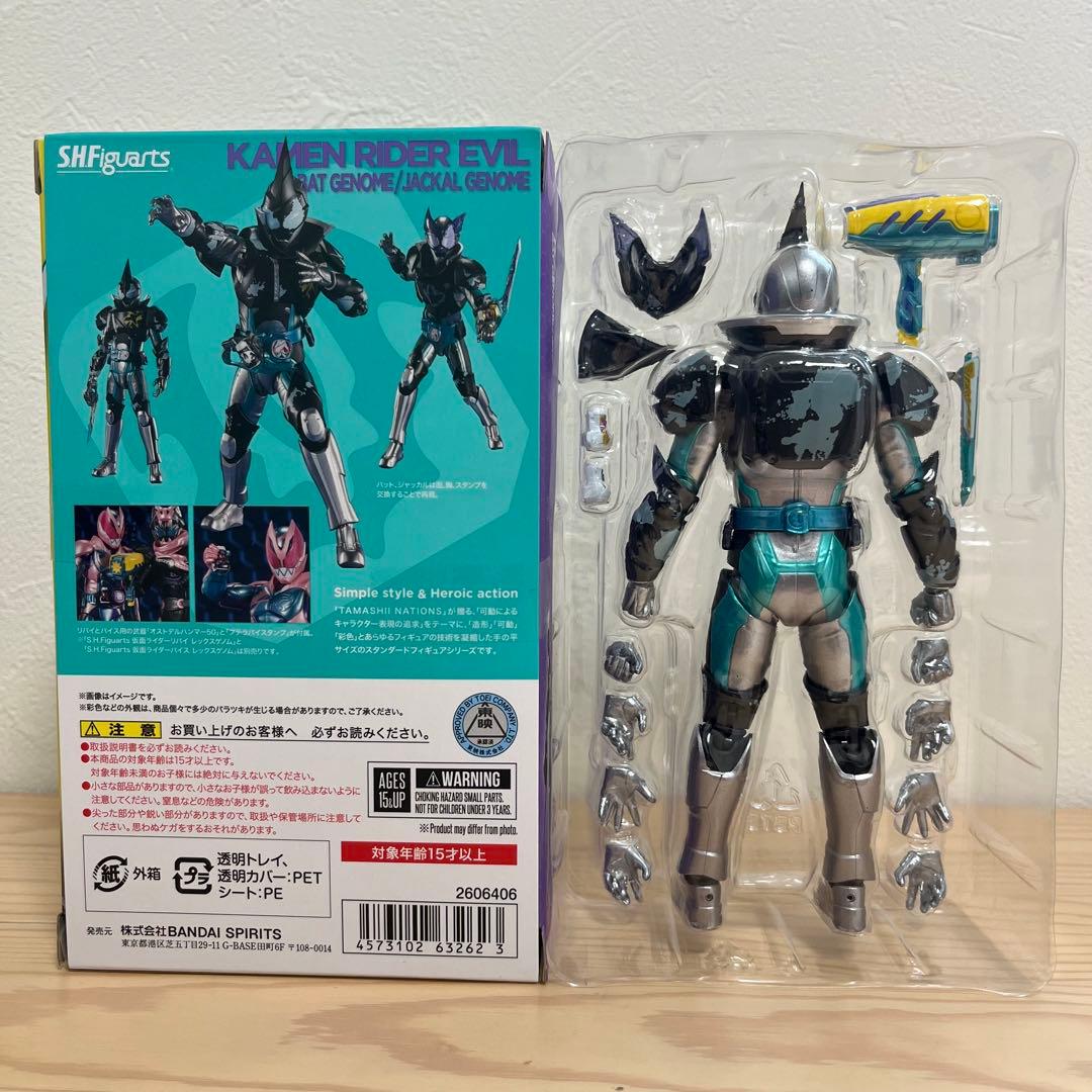 s.h.figuarts 仮面ライダーデモンズ、エビル、ジャンヌ　まとめ売り