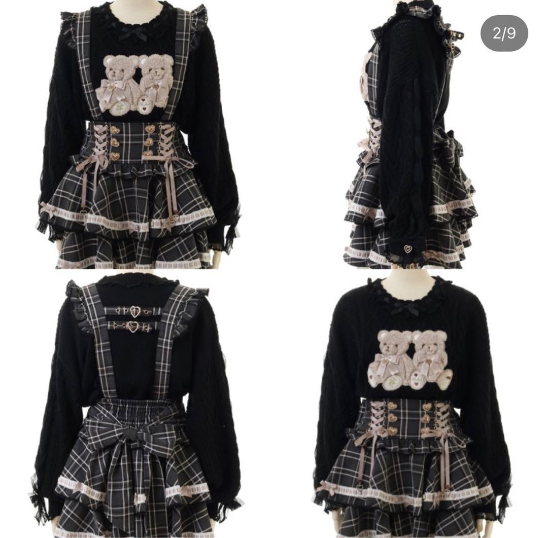 lizlisa はしごリボンチェックティアードスカパン - メルカリ