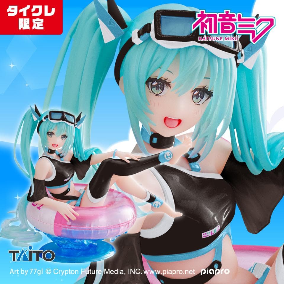 【タイクレ限定】初音ミク 17個セット まとめ売り　フィギュア