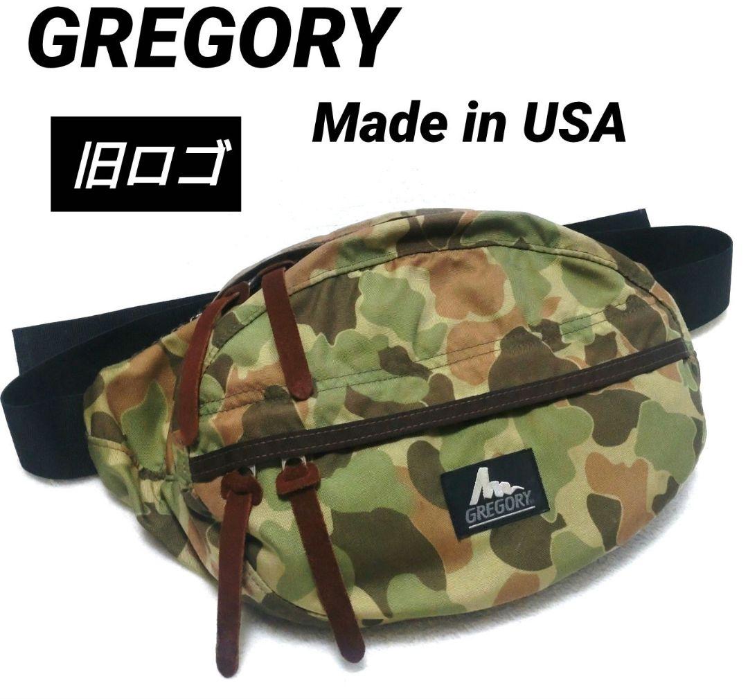 GREGORYグレゴリー テールメイトS カモ 迷彩 USA製 旧ロゴ 希少 - メルカリ
