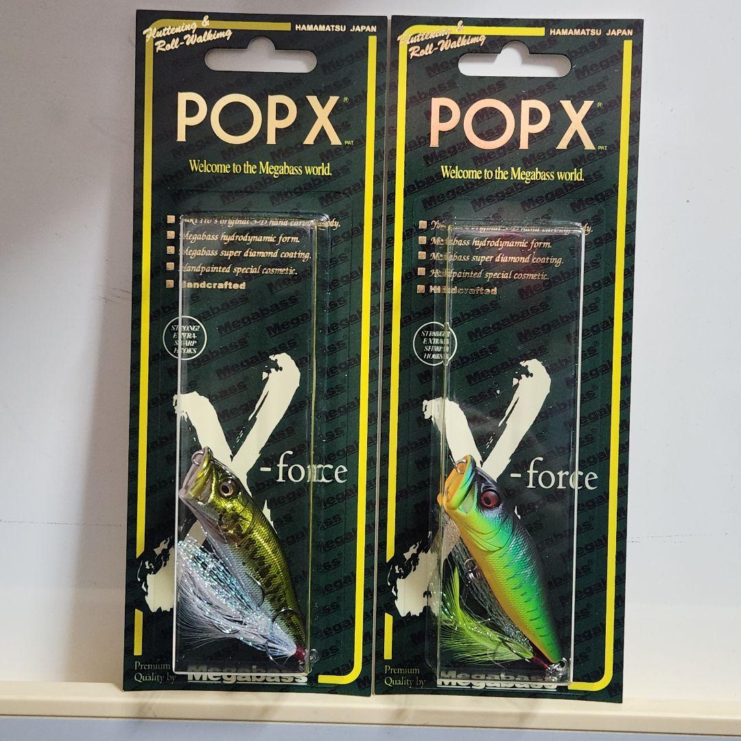 メガバス エキシビション 2026 POPX SP-C 2個セット - メルカリ